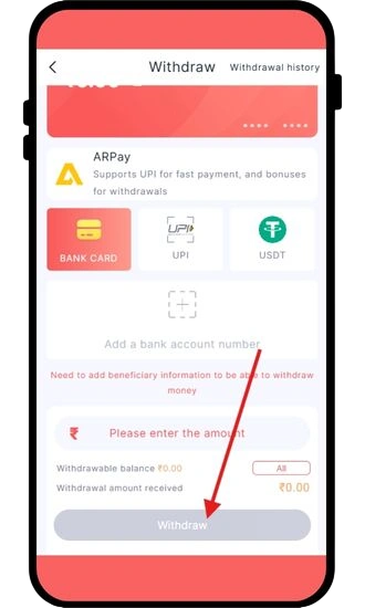 Click on withdraw button
