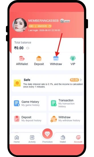 click on withdraw option