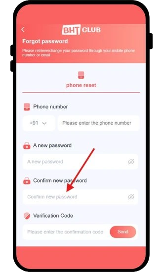 confirm the password to reset it