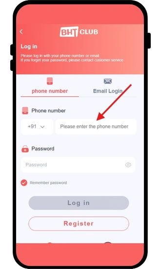 enter mobile number to login