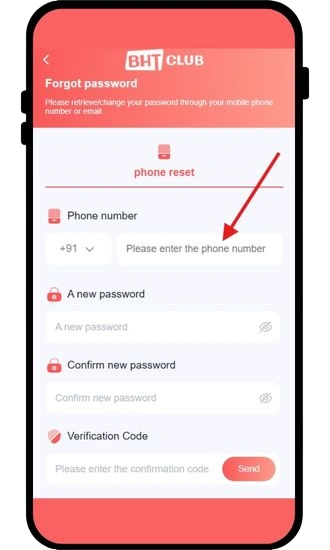 enter mobile number to reset password