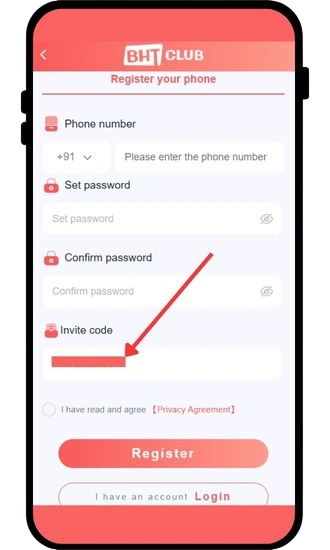 enter invite code