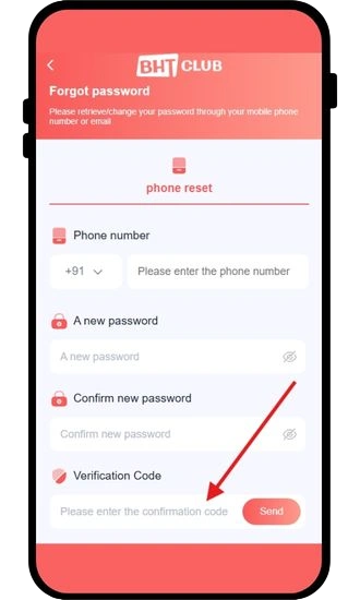enter verification code