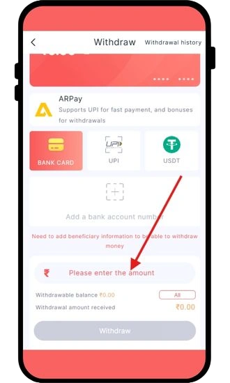enter withdraw amount