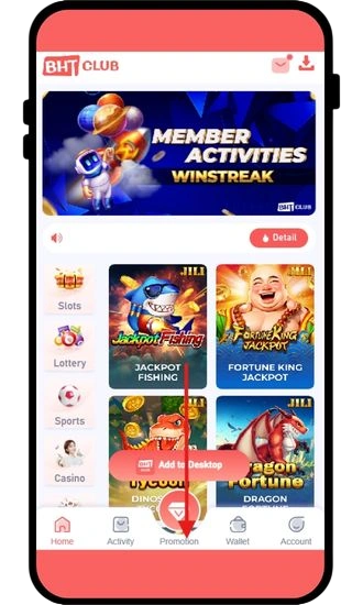 go to the promotion section